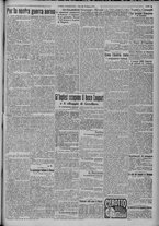 giornale/TO00185815/1917/n.74, 4 ed/003